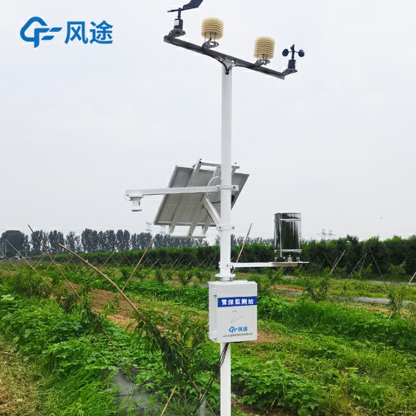 自動雪深監測系統，新品上市，歡迎咨詢！