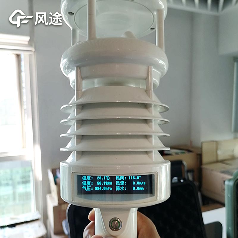 氣象檢測(cè)儀器廠家哪家好？