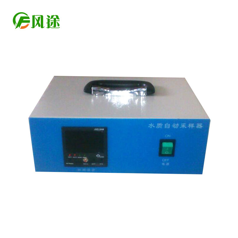 水質(zhì)自動(dòng)采樣器