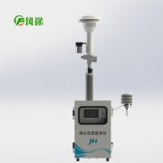 成都建筑工地β射線揚塵監測設備